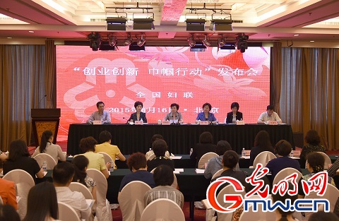 ȫ���D���_չ�����I���½펽�Єӡ�����Ů�Ԅ��I