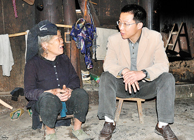 �����ؕ�(sh��)ӛ�����������hί��(sh��)ӛ�L(f��ng)�ɣ�