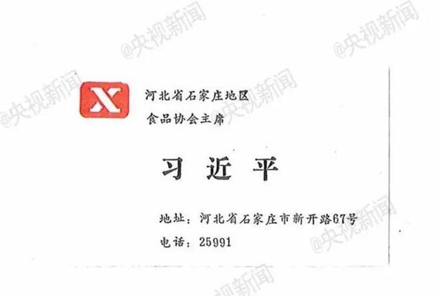 ����ƽ���_���� ����֮�����Ӱ�������������