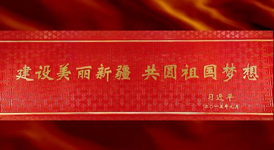 ����ƽ�}�����R��