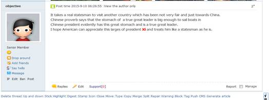 ȫ��W(w��ng)�ѡ�Ʒ���Ї��I(l��ng)��(d��o)�L(f��ng)�ɡ��u����(x��)�W���ɹ�