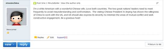 ȫ��W(w��ng)�ѡ�Ʒ���Ї��I(l��ng)��(d��o)�L(f��ng)�ɡ��u����(x��)�W���ɹ�