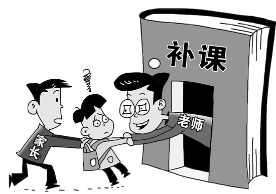 學(xué)習(xí)競爭激烈催生需求有教師兼職家教年入百萬 學(xué)習(xí)競爭激烈催生需求有教師兼職家教年入百萬