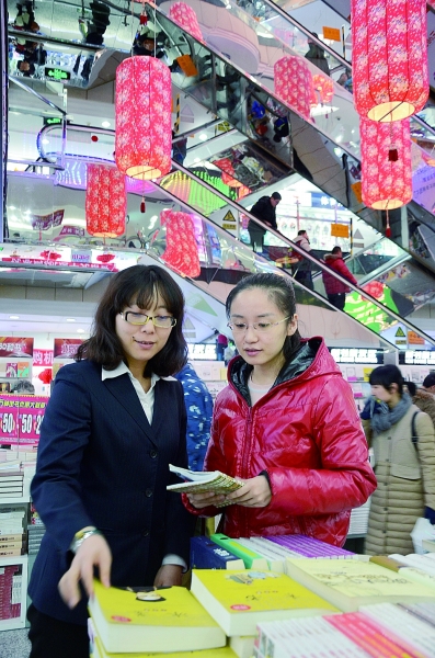 ���W(w��ng)�jý�w���D�ġ��´��߻��� �㌑����˵��ի@