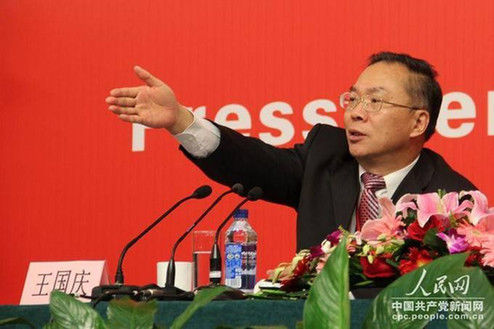 �������f(xi��)���l(f��)���������c:�M���ش���๫���P(gu��n)�ĵĆ��}