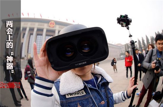 �˴�������̓�M�F�����R�O���w�ɕ�(�D)