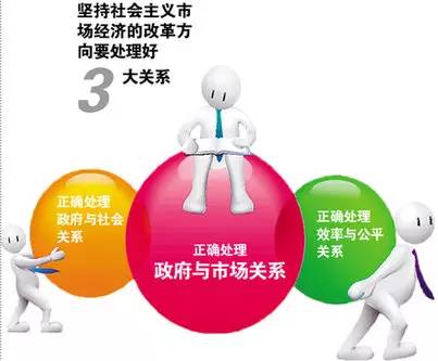 不忘初心開新局 舉旗千日譜新篇