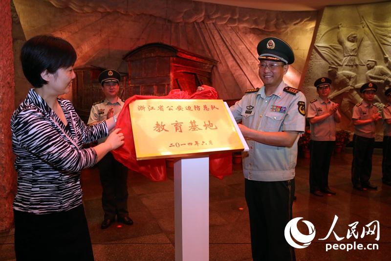 �D�顰�㽭ʡ����߅����꠽������ء����Ƴ����S�l܊ �z