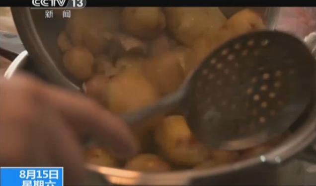 �����ع��¡���������һ���ҡ���ԁ÷�������ǈF�Y�塱