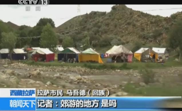 �����ع��¡���������һ���ҡ���ԁ÷�������ǈF�Y�塱