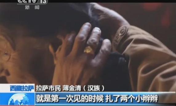 �����ع��¡���������һ���ҡ���ԁ÷�������ǈF�Y�塱