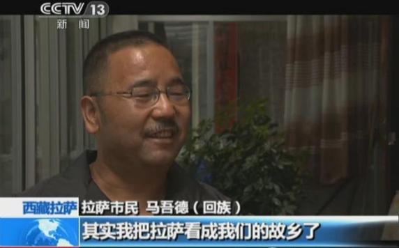 �����ع��¡���������һ���ҡ���ԁ÷�������ǈF�Y�塱