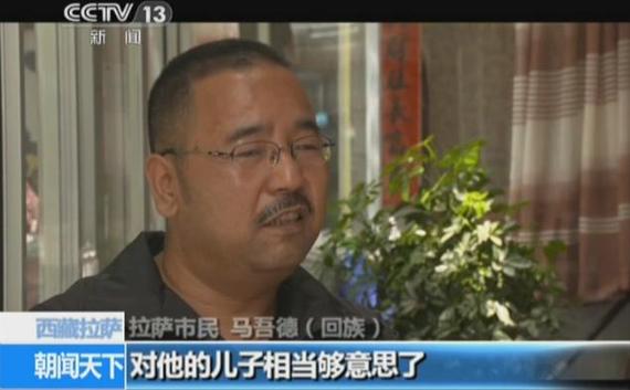 �����ع��¡���������һ���ҡ���ԁ÷�������ǈF�Y�塱