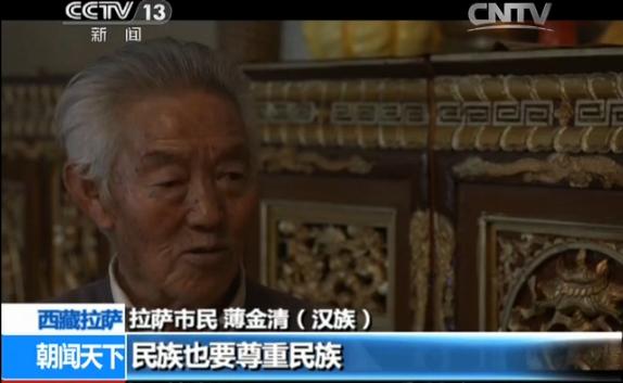 �����ع��¡���������һ���ҡ���ԁ÷�������ǈF�Y�塱