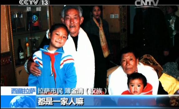 �����ع��¡���������һ���ҡ���ԁ÷�������ǈF�Y�塱